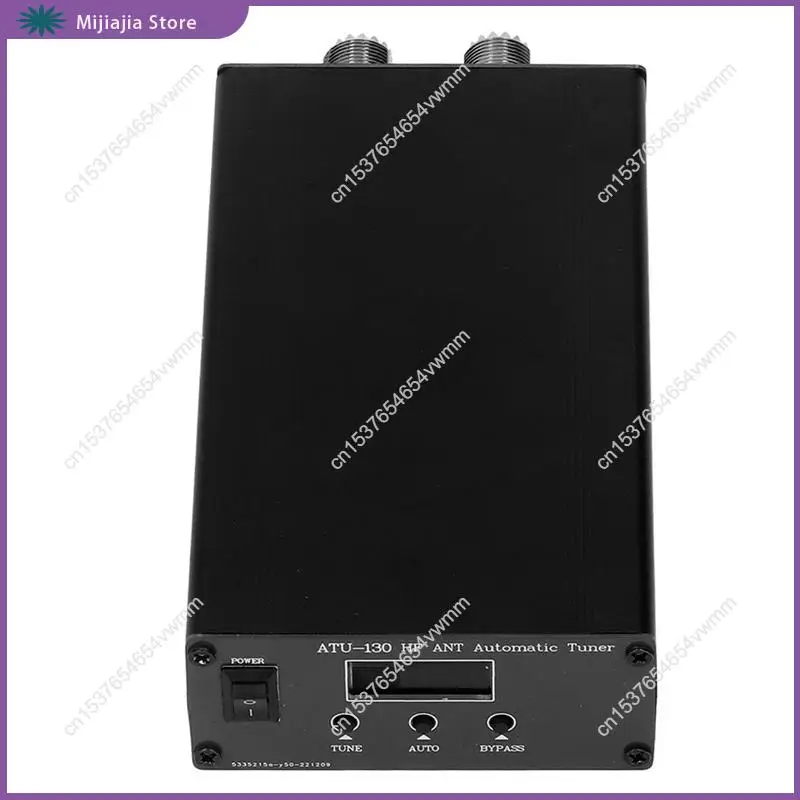 ATU-130 Micro Shortwave Automatic Antenna Tuner ATU-130 1.8850Mhz 200W Tuner Shortwave Automatic Antenna Tuner SALES