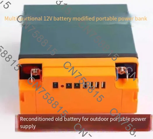 

Universal Case Accessories 20A Rechargeable USB Battery, 12V Battery Modification