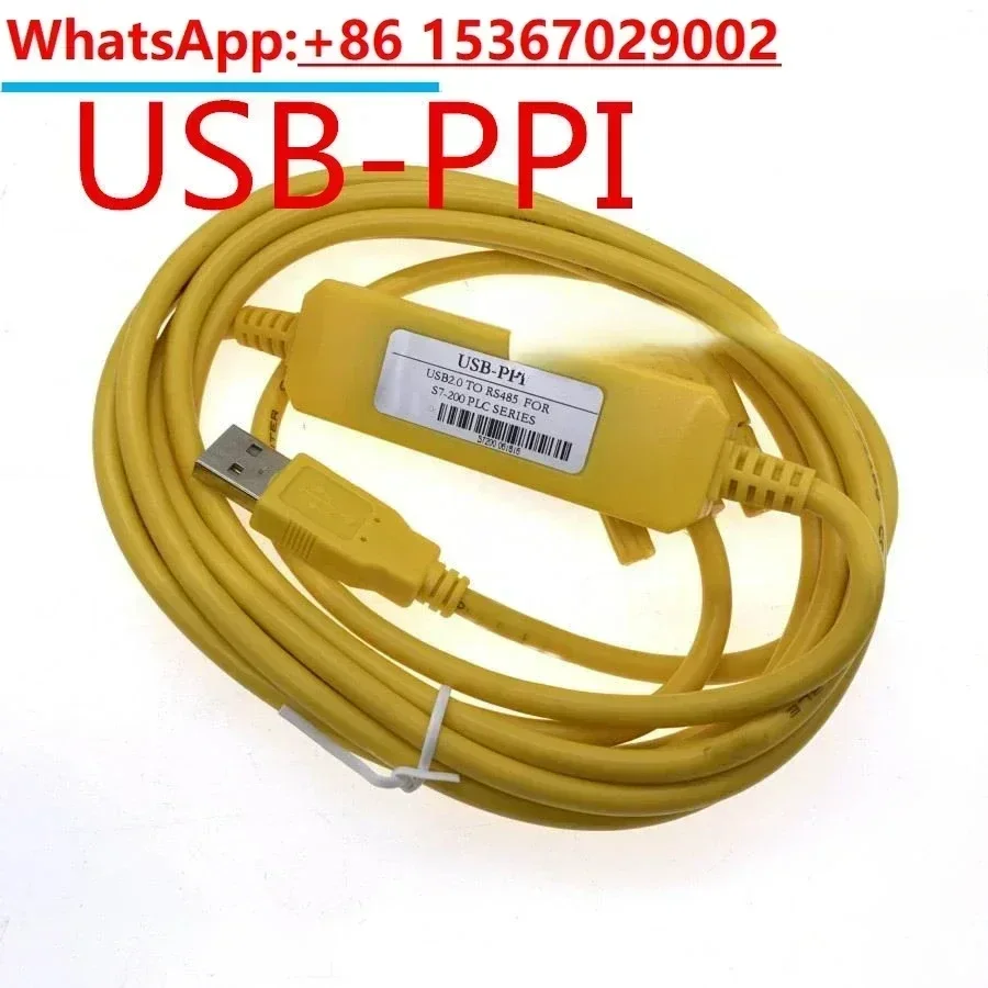 

USB-PPI Кабель для программирования ПЛК Адаптер USB-RS485 для ПЛК S7-200 USB PPI Кабель для загрузки