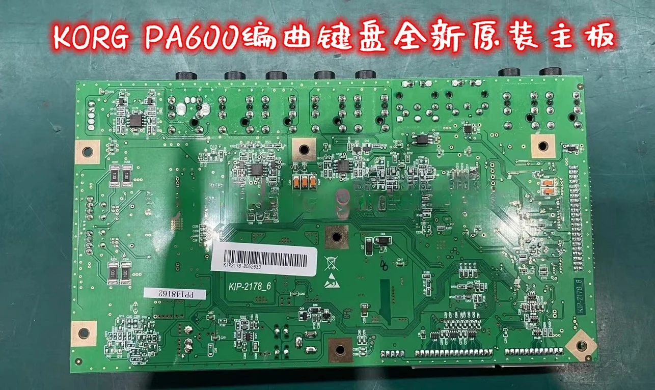 New Original Motherboard Main Borad For KORG PA600