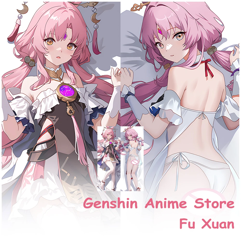 

Honkai Star Rail Fu Xuan Dakimakura Otaku Waifu Life Size Hugging Body Anime Cosplay Pillowcase Throw Cushion Cover Gift