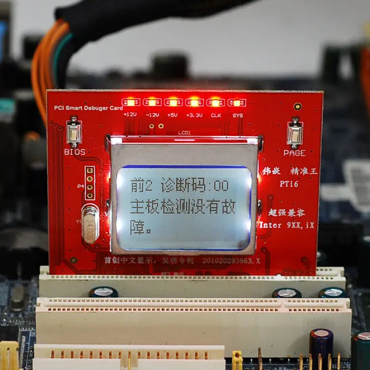 New For PC Mainboard PCI Smart Debuger PTI6 For Intel Diagnostic Analyzer Post Card Tester Repair Tools
