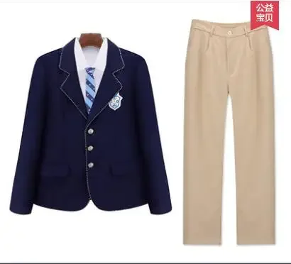 Giacca invernale lavorata a maglia britannica delle scuole superiori, uniforme scolastica, giacca da studente per giovani, include camicia