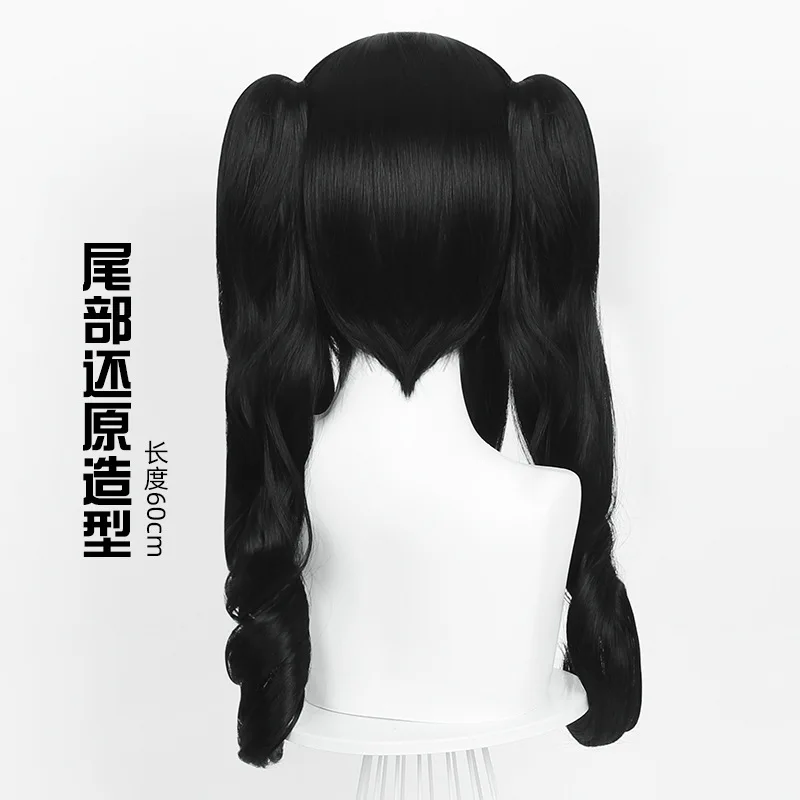 Kurobe Nanoka شعر مستعار تأثيري أنيمي لعبة السحرية فتاة الشعر هالوين حفلة الدعامة القبعات #4