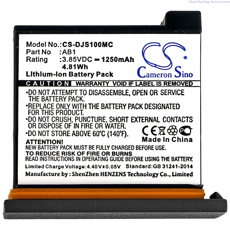 Cameron Sino 3.85V …