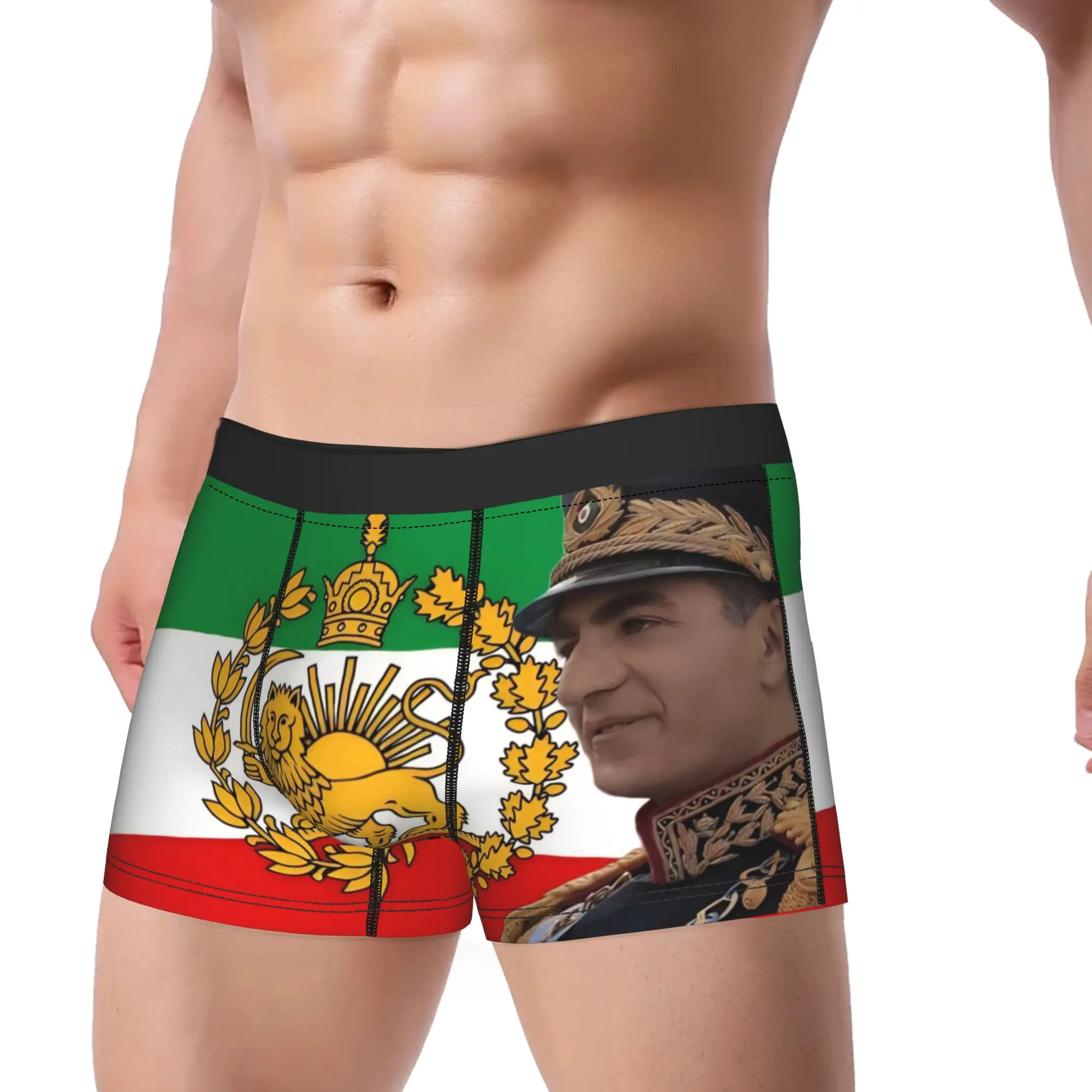 

Мужское нижнее белье с флагом Ирана Мухаммада Реза Пахлави, трусы-боксеры, шорты, трусики, дышащие трусы с юмором для мужчин, размеры M-XXL