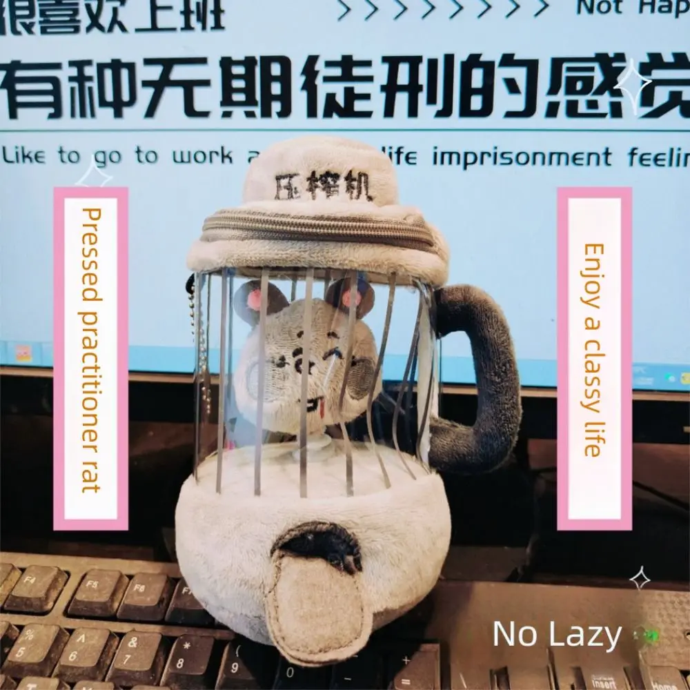 Coulisse rotante carota spremiagrumi peluche divertente creativo topo frullatore giocattolo borsa pendenti bambola di peluche del fumetto regali per bambini