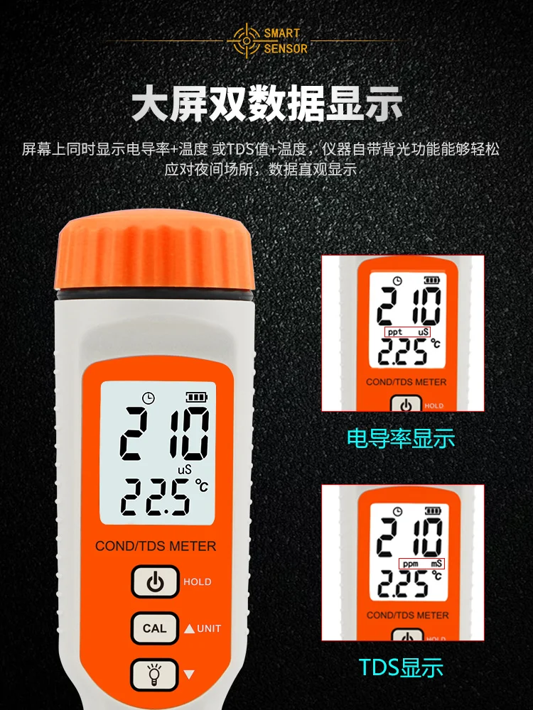 Conductivity Meter Test Pen Portable Water Quality Pen Detector High Precision EC Meter TDS