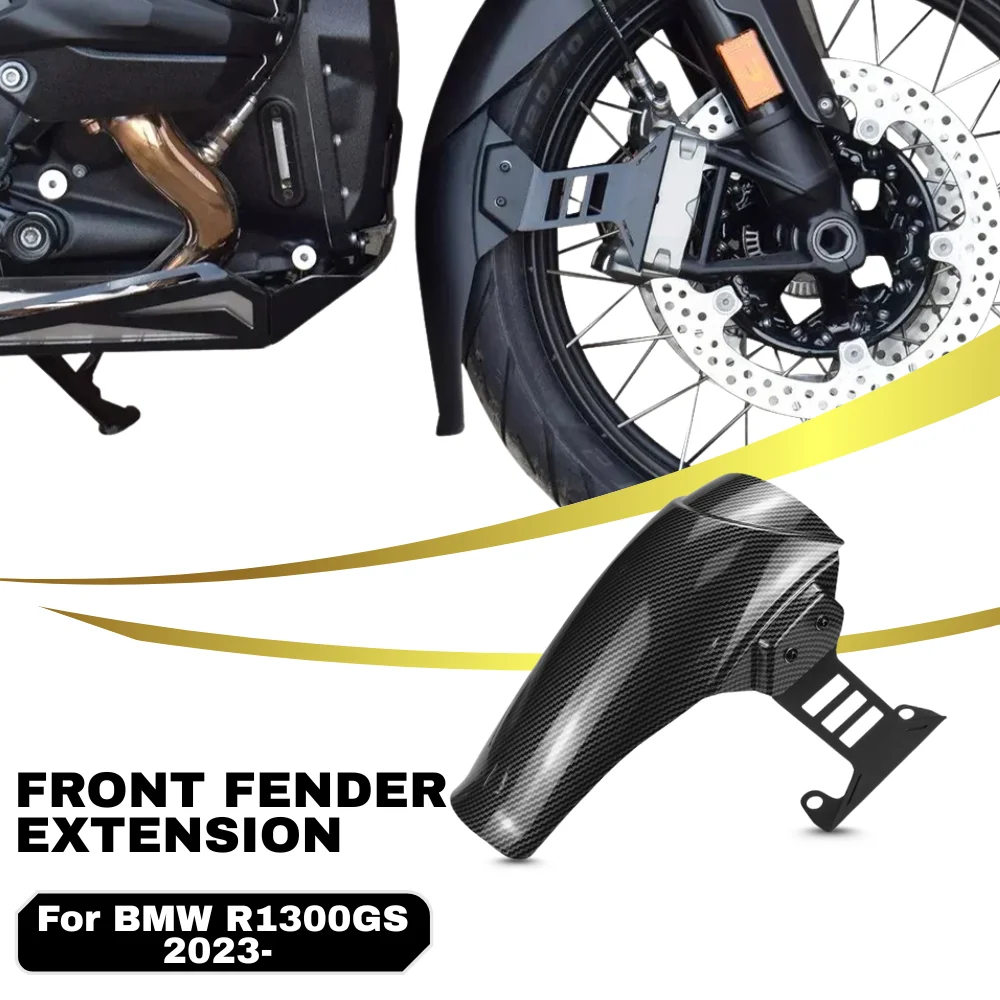 フロントフェンダーマッドガードエクステンション-bmw-r1300gs-r-1300-gs-gs1300-1300gs-2023-オートバイフロントタイヤハガースプラッシュガードカバー
