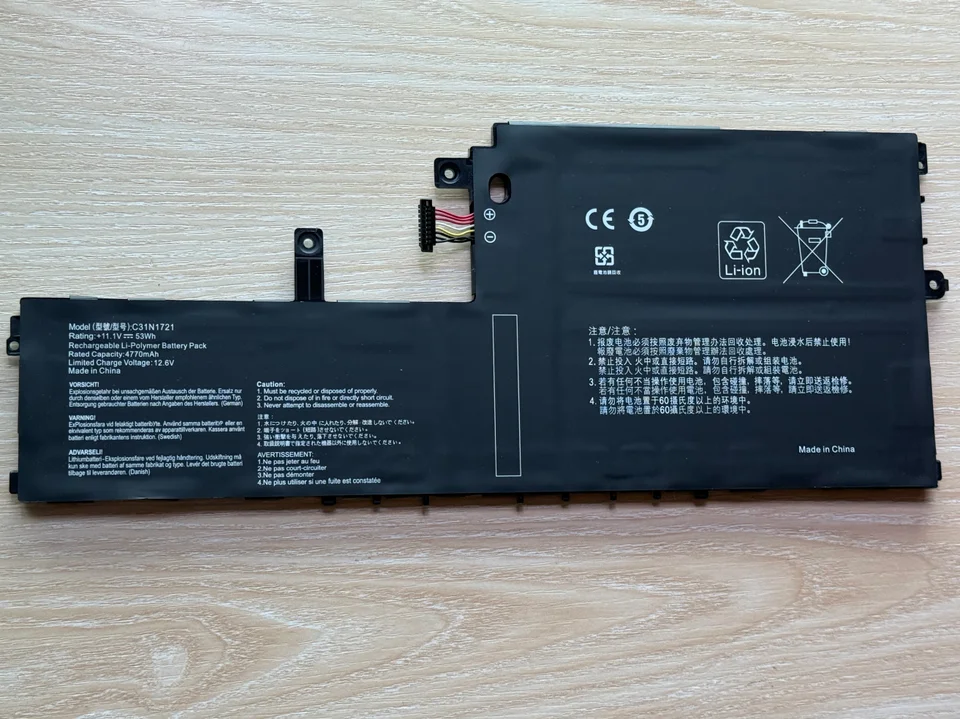 SeagullStar 11.4V 5000mAh Laptop Battery for ASUS E406SA E406MA