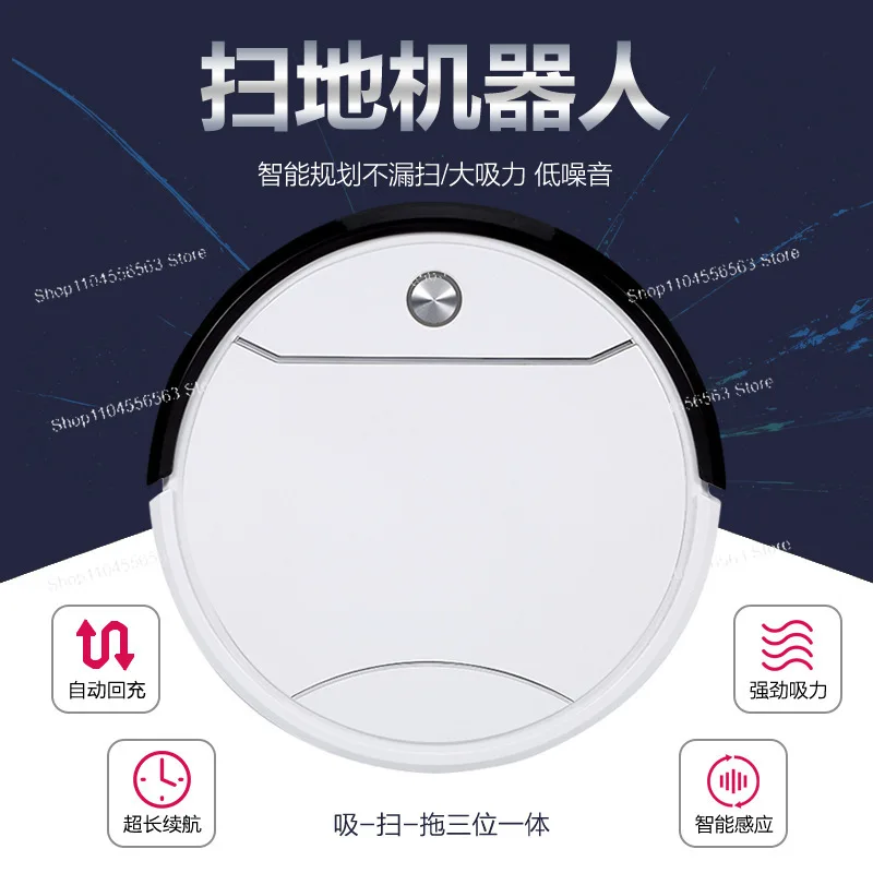 Ricarica automatica, aspirazione domestica intelligente e trascinamento di spazzamento, robot di spazzamento automatico silenzioso integrato