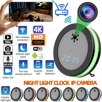 Infrared Night Vision 4K HD1080P Smart Home Surveillance Wireless Network WiFi IP Camera Colorful Night Light Round LED Clock