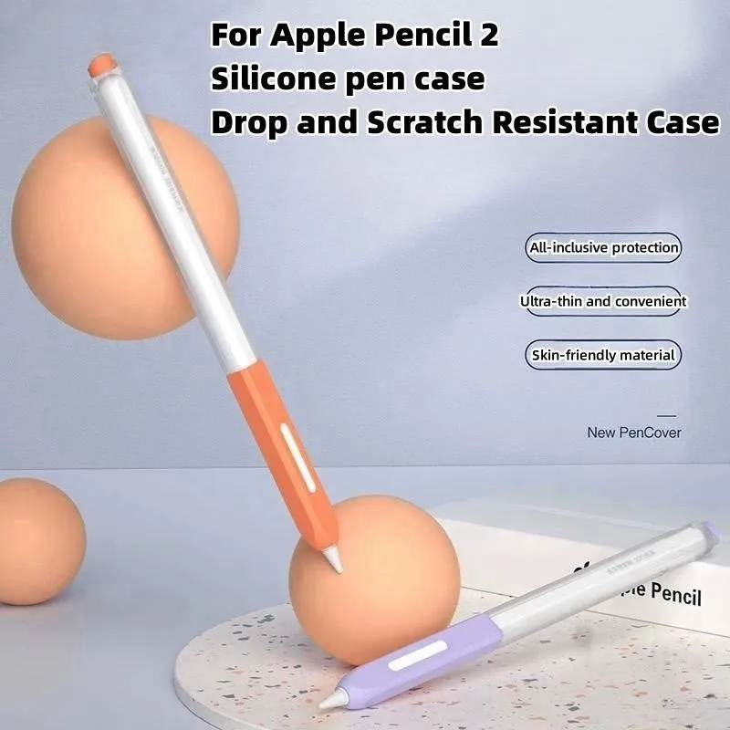 yZ[zApple Pencil2^ubgp̑ϏՌVRP[X,X^CXیP[X