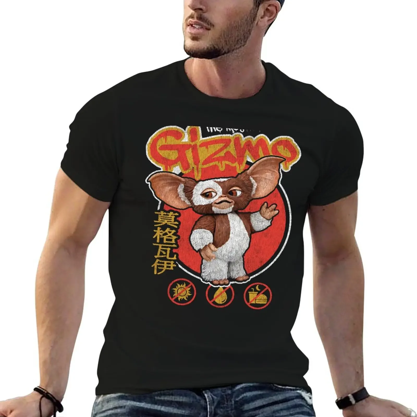 

Gremlins Gizmo Worn Dks T-Shirt anime stuff kawaii clothes graphics black t shirts for men