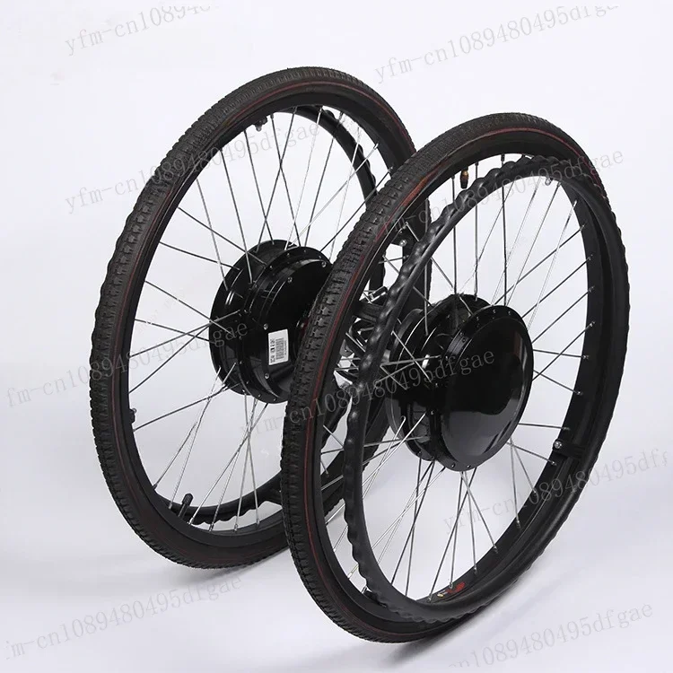 24 Inch 24V180W Electric Wheelchair Hub Motor Brushed Geared