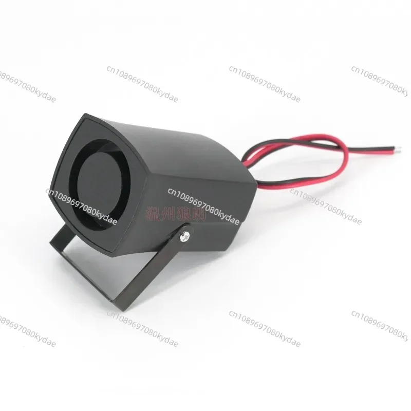 12V 24V Reversing BiBi Sound Reversing Buzzer Alarm Horn Circulating Six-tone Alarm Horn