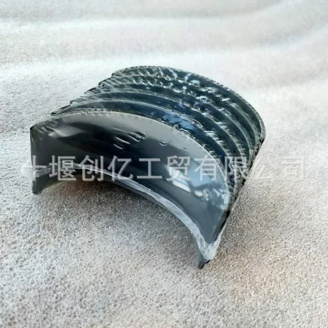 

Для 03-07 Dodge Ram 5,9 л корпус шатуна 3939859 3969562 3901170
