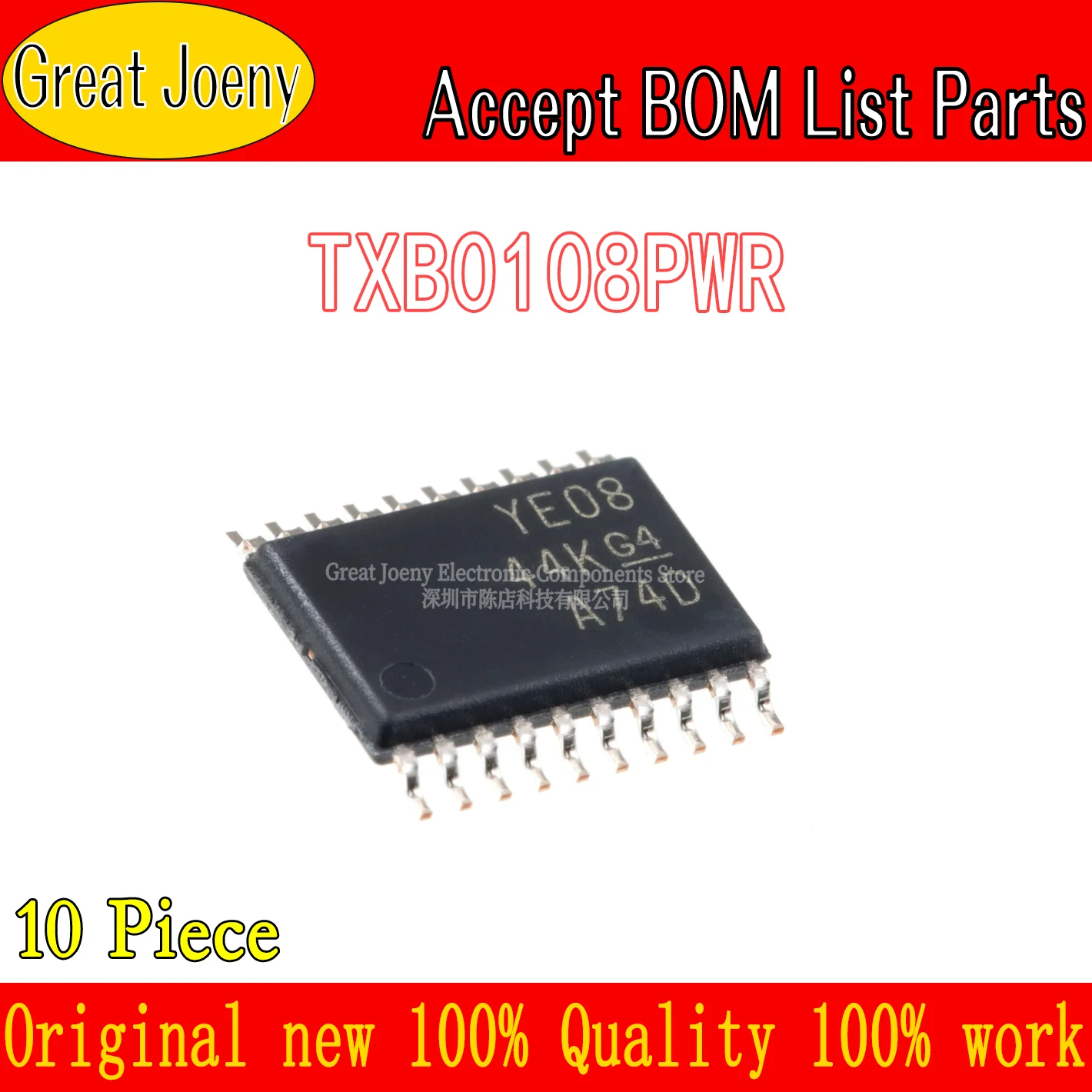 (10 Piece)100% New YE08 TXB0108PWR TXB0108PW TXB0108 IC Chipset TSSOP-20