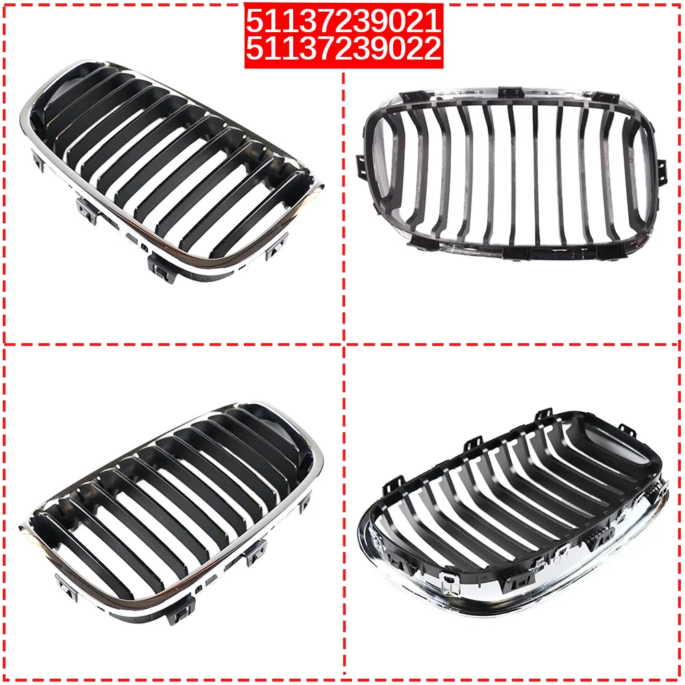 For BMW 1 Series F20 F21 F20LCI F21LCI 2012-2019 125i 125d 120d 116i car Double kidney grille Radiator grill Chrome 51137262117