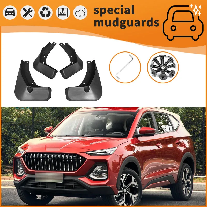 Suitable for 21-24 JAC Sihao X8 Jiayue X8 fender car tire anti-splash mudguard