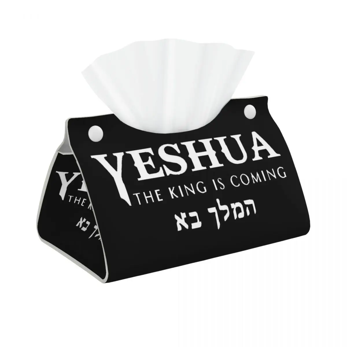 Custom Christian Yeshua Jesus Tissue Box Cover PU Leather Rectangular Facial Tissues Holder for Home