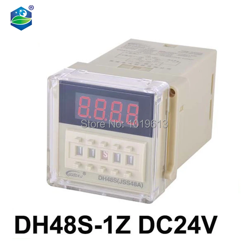 dh48s-1z digital timer relay dc 24v time relay 0.01s~99.99s with the socket