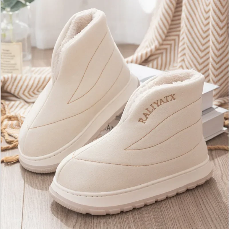 Winter Shoes for Women Couple's Home Casual Shoes Keep Warm Plush Snow Boots Soft Cotton Shoes Thick Heels Anti-skid Ankle Boot