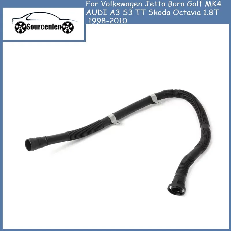 

8L0133817 Secondary Air Pump Hose for Volkswagen Jetta Bora Golf MK4 AUDI A3 S3 TT Skoda Octavia 1.8T 1998-2010