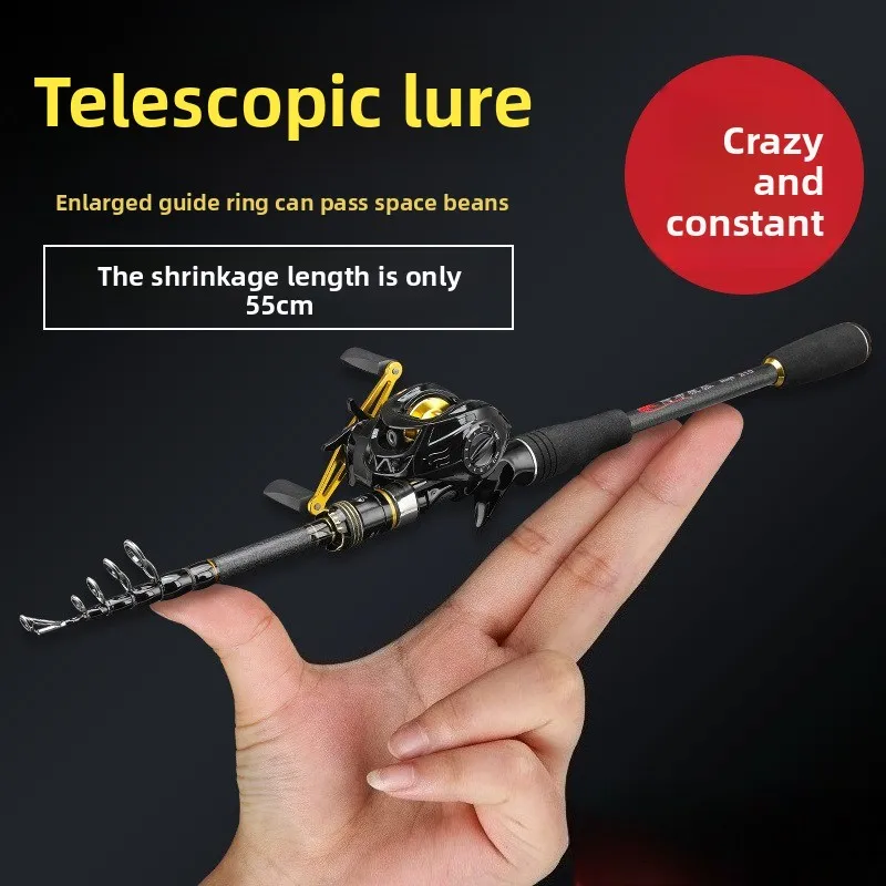 

Super Hard M Carbon Portable Vibration Gun Straight Shank Water Drop Wheel Spinning Wheel Full Set of Telescopic Luya Rod