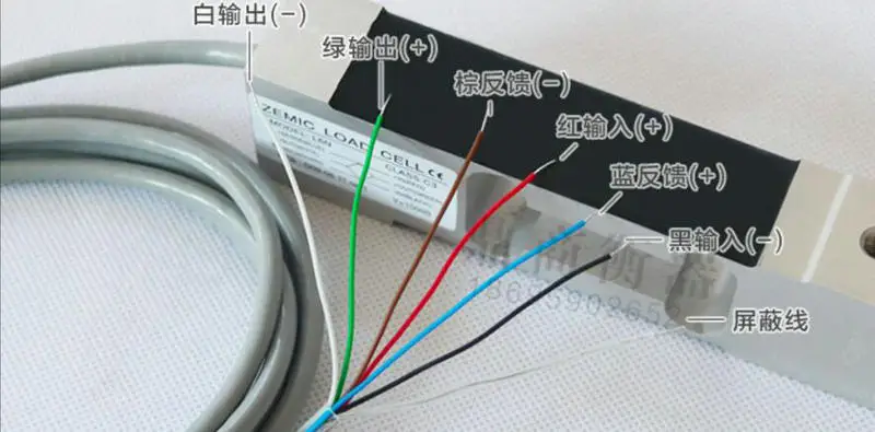 L6N 3 5 8 10 15 30 50 100kg  Aluminum Alloy Load Cell Force Sensor