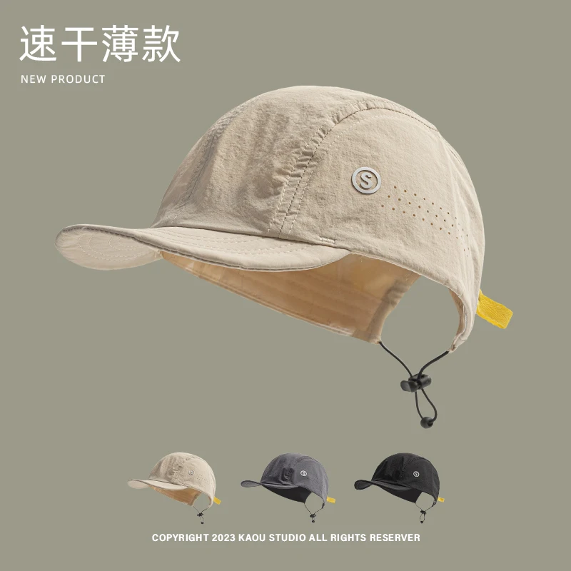 

Soft brim quick-drying summer cap men's and women's breathable mesh thin outdoor running sports sunshade soft top baseball cap