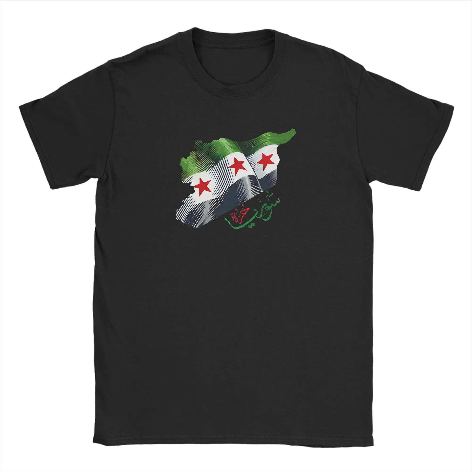Syria Flag Map Syrian T-Shirt Summer  Novelty T-Shirts Adult 100 Cotton O Neck Plus Size Tees Short Sleeves Vintage Tshirt