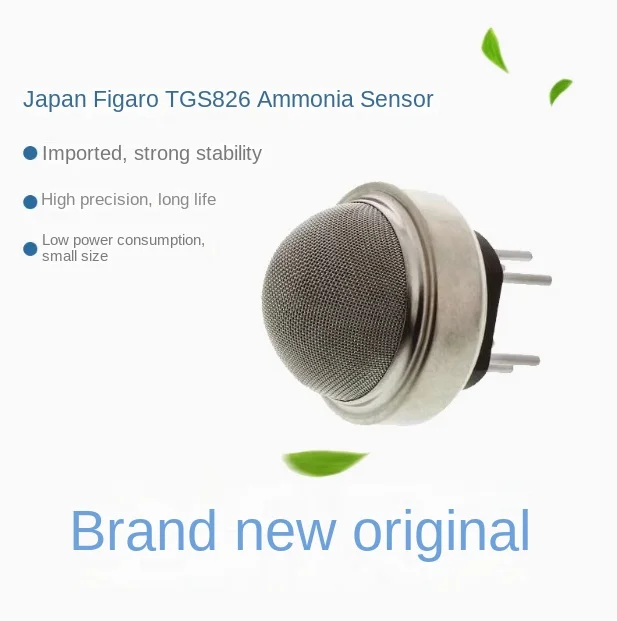 

Original JAPAN FIGARO Ammonia gas Sensor TGS816 TGS826