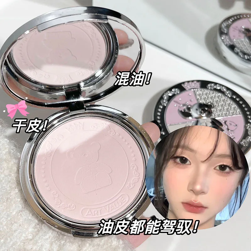 Art Value~Little Bear Matte Powder Matte Soft Face Powder No Falling out Plain All-Match Live Broadcast