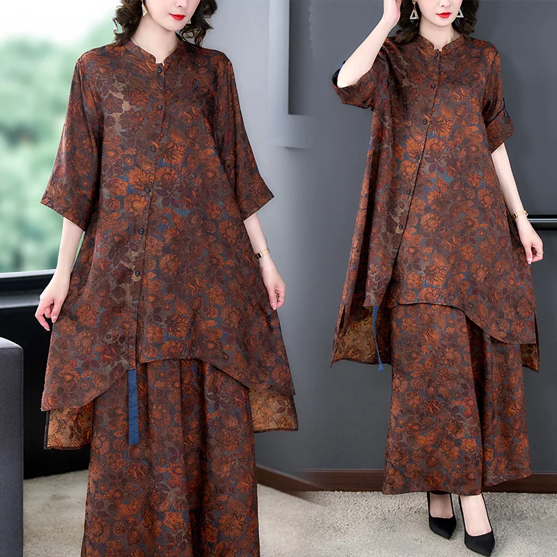 

2023 Autumn New Silk Vintage Printing Set Wide Leg Pants Loose Size Chinese Style Mulberry Silk Long Sleeve Slim Two Piece Set