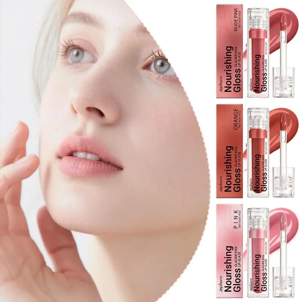 Lucidalabbra idratante lucido Labbra idratanti a lunga durata Texture lucida leggera Trucco luminoso naturale liscio non appiccicoso