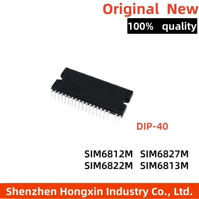 1pcs SIM6822M SIM6822 SIM6827M SIM6822 SIM6812M SIM6813M SIM6812 SIM6813 DIP-40 Stock Wholesale