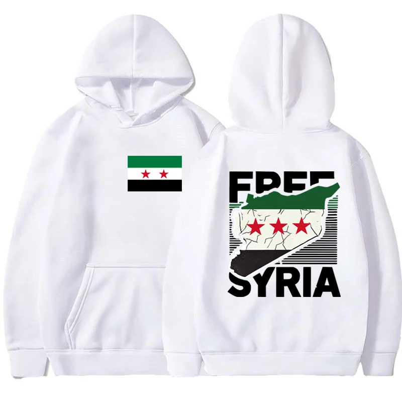 Free Syria Map Oversized Hoodie Sweatshirt, Political Awareness, Middle East,Harajuku Casual Tops, Hip Hop Streetwear, Unisex