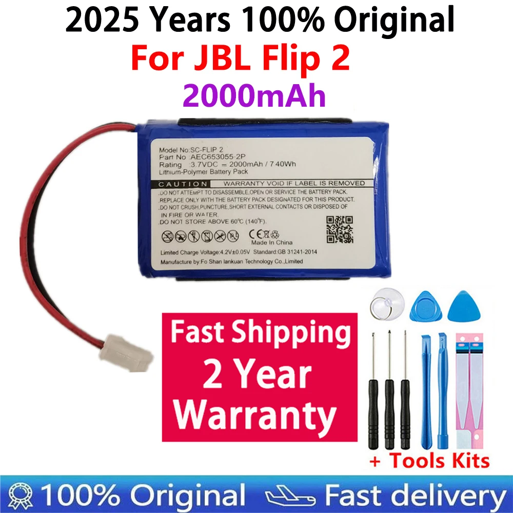 2025 Years Original New High Quality 2000mAh Speaker Battery For JBL Flip 2 Flip2 Flip II (2013) AEC653055-2P batteries Bateria