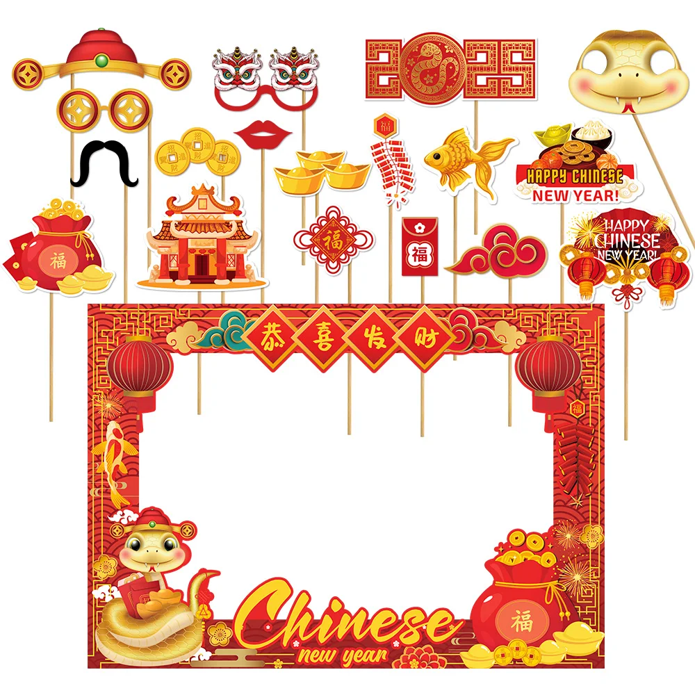 Chinese New Year 2025 Photo Booth Props Paper Handheld Frame with Snake Design for Chinese Spring Festival Party Photo Frame