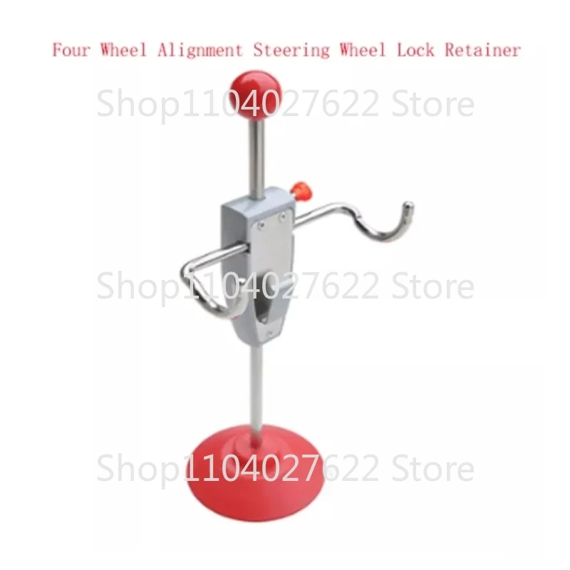 14.5 Inch Car Alignment Rack Truck Van Steering Wheel Leveling Holder Stand Tool System Red Silver