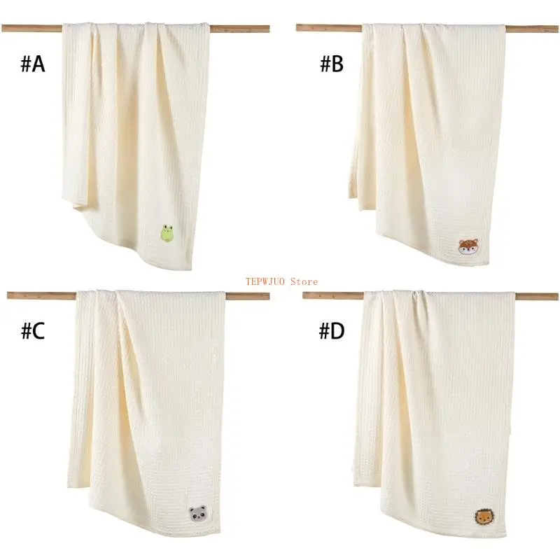 

U50F Multipurpose Baby Bath Towel with Texture, Comfortable Baby Swaddles Blanket Wrap Cloth for Bath and Swimming