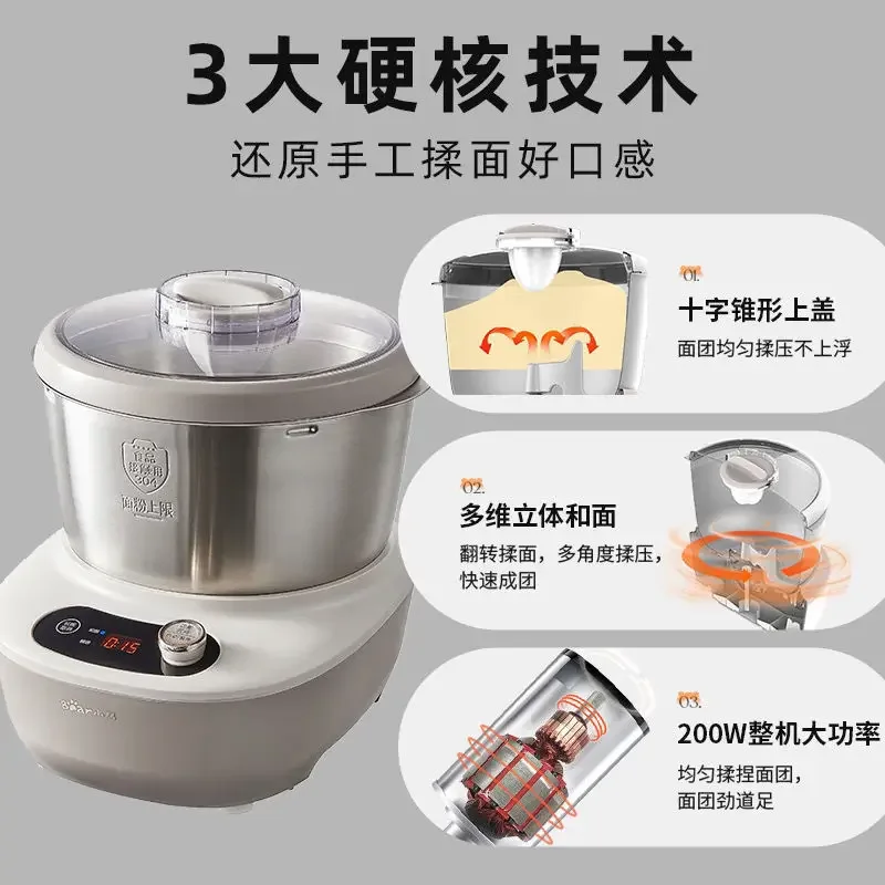 5L large-capacity dough mixer, household dough kneading machine, fully automatic new chef machine, dough mixing machine