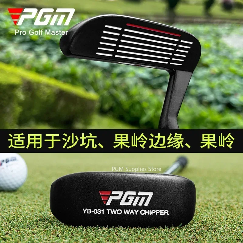 PGM New Golf Double-sided Push-cuts Men and Women Golf Clubs Left and Right Hands Low Center of Gravity Wedges TUG071