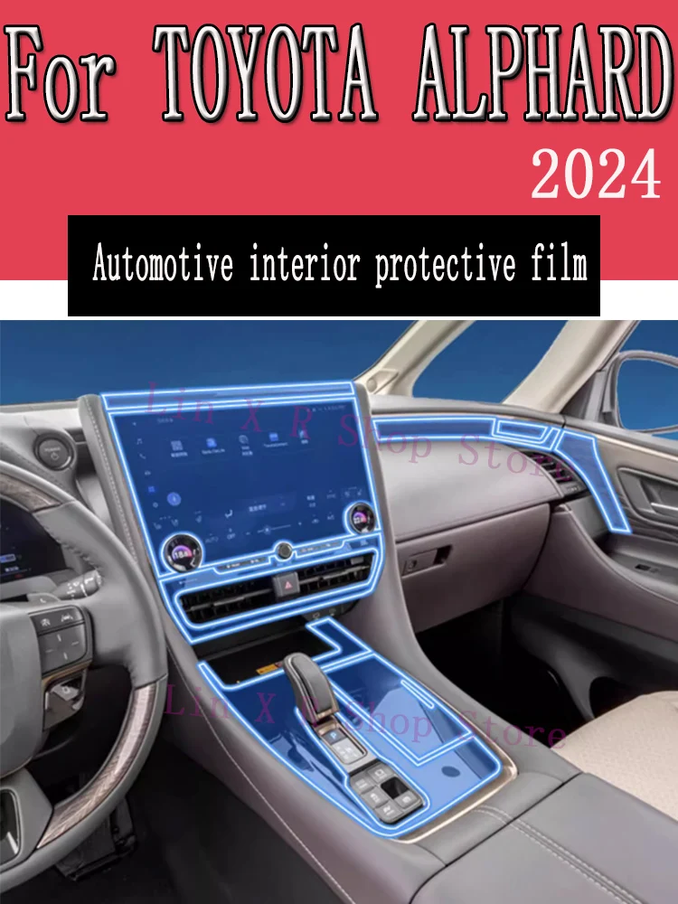 

For TOYOTA ALPHARD 2024 Gearbox Panel Navigation Screen Automotive Interior TPU Protective Film Cover Anti-Scratch Sticker