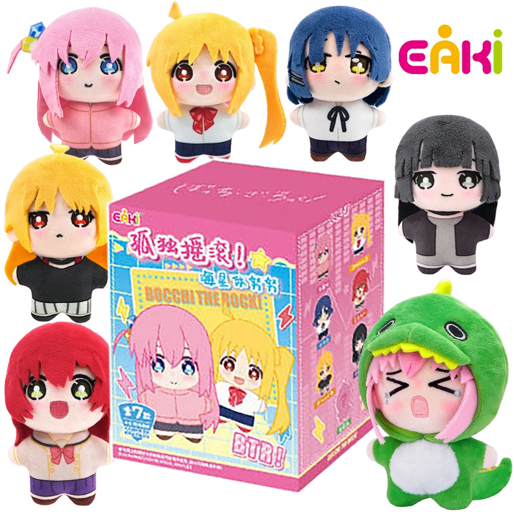 

Genuine EAKI BOCCHI THE ROCK! Cute Gotoh Hitori Creative Character Soft Doll Pendant Fans' Favorite Christmas Collection Gifts