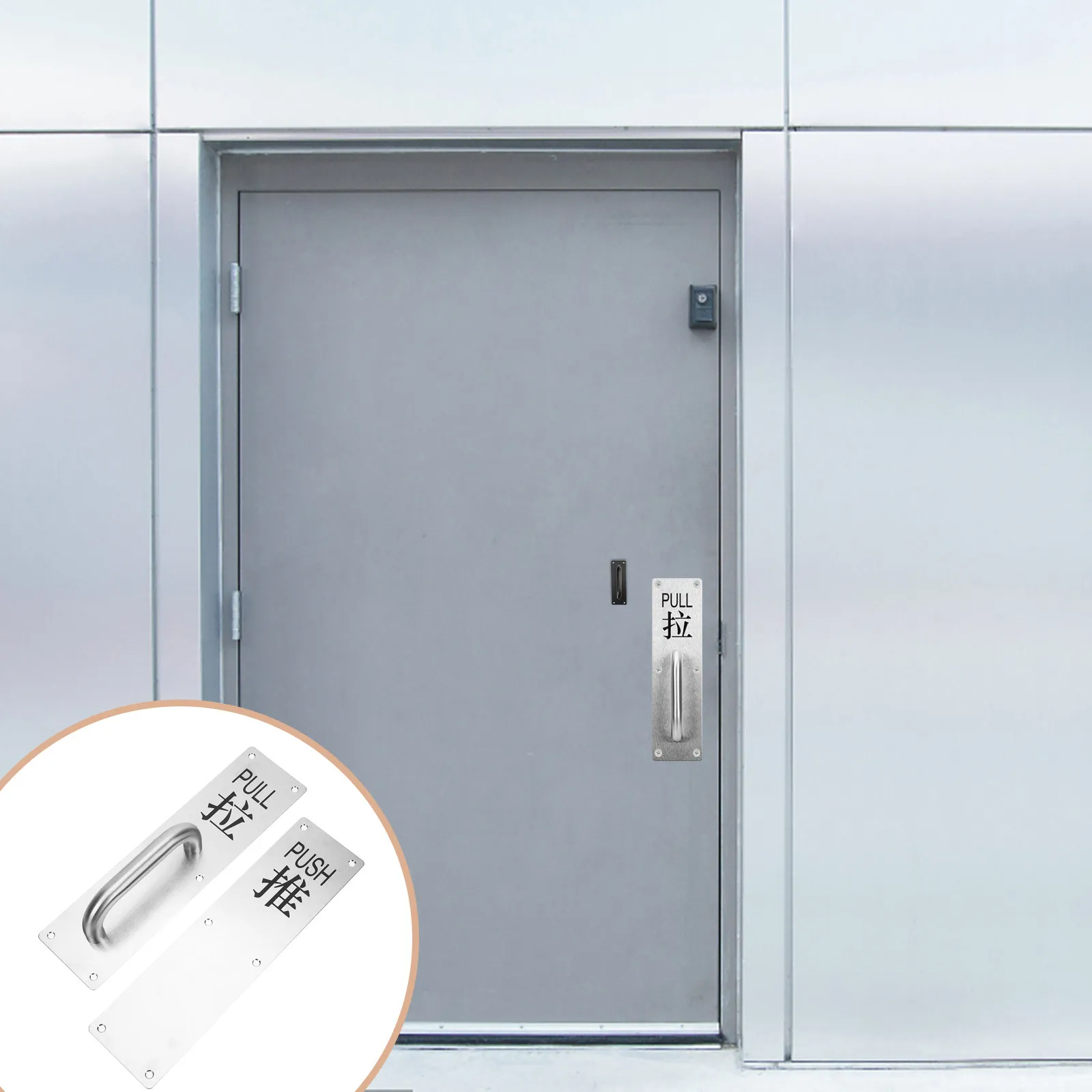 

Комплект из 1 шт. Премиум-класса: нержавеющая стальная дверная ручка-кнопка (нажимная и вытяжная) коммерческого назначения, устойчивая к ржавчине, современная и элегантная, для отелей, ресторанов, торговых центров