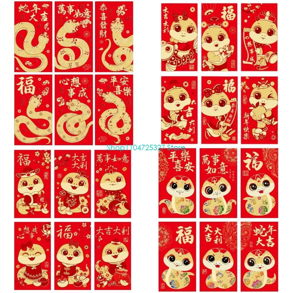 D8KF Chiński Rok Snake Offes Chińskie Nowy Rok 2025 Kolekcja kopert z Snake do Gifting wakacyjna