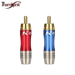 10pcs/lot RCA Connector Gold Plated RCA Male Plug Soldering Wire Connector High Quality Speaker Lotus Plug Jack 5Pairs Red+Blue