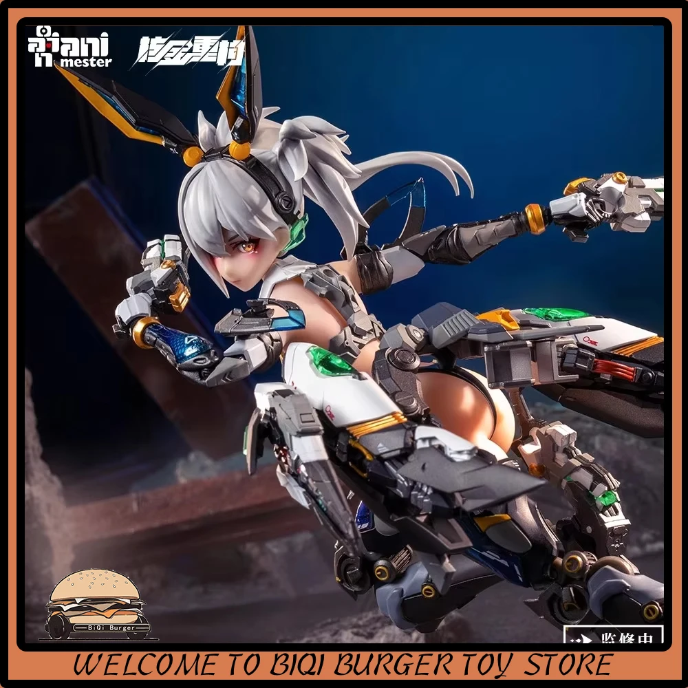 

Animester Anime Figure 20cm Nuclear Gold Vodka Mirror Action Figure 1/9 Mobile Suit Girl Movable Collection Model Toys In Stock